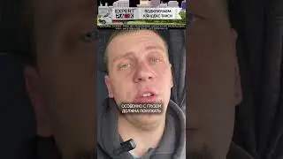 Едет ли мотор EVOTECH при работе в грузоперевозках