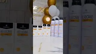 🫠Солнцезащитные средства в «Эстет»!