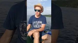 На сома 