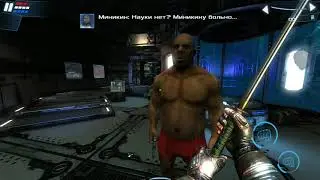 Dead effect 2 спасаем Миникина - безмозглого инженера