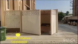 Swing Gate Motor Installation @Meher Library Siddhpur