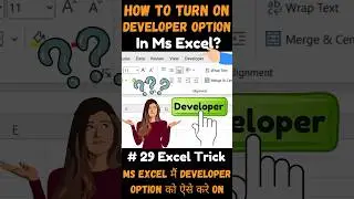 How To Turn On Developer Option In Excel 