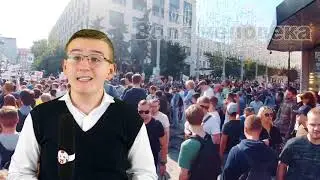 Конкурс видеороликов 