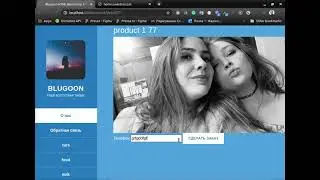 Wezom. Курс Python. Урок 12.