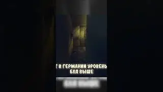 Побираюсь по мусоркам