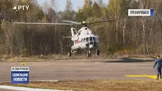 Удомельские новости 09.10.2020