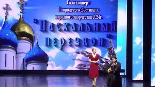 Участие в городском фестивале с песней "Россия"