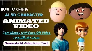 How To Create Animated videos with AI | AI Animation | Generate AI Video from Text | Earn online