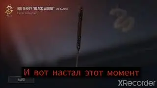 я просто хотел сделать все красиво😎
