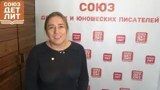 Творческая мастерская для семьи и детей. Книготворение /Союз ДетЛит