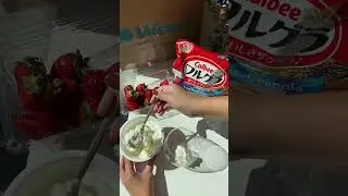 Strawberry & Yogurt Parfait 🍓🥄✨