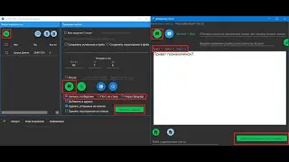 Пост и личное сообщение друзьям Vk-robot  New Design