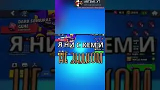 сильные бойцы при выходе😱 #brawlstars #врек #бравлстарс #supercell #youtube #shorts