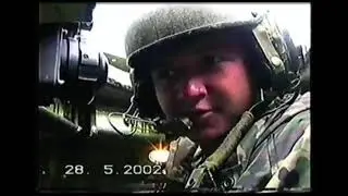 База 