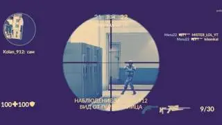 ИГРАЕМ В Critical Ops (ПРОСТО ЧИТЕР) #1