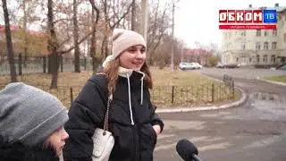 Хроника дня. Закрывают? 22.10.2024