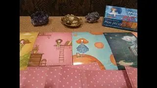 Пример работы с колодой ресурсов (МАК)