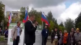 Алексей Навальный в Буе 6.08.2015 г. ч.2