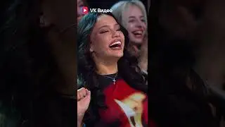 МИЗУЛИНА. ПАРОДИЯ.  