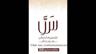 حفظ ملف الماكس بالخامات ارشيف - Archive