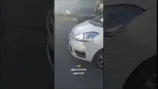 Регистрация замена двигателя на Citroën