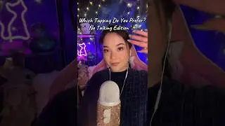 ASMR 💤 which tapping? 