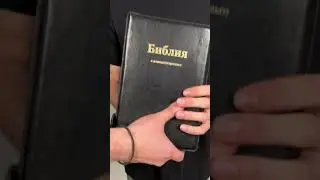 Православная одежда. Ссылка в описании канала! #ХристосЗдесь #блог #одежда #стиль #евангелие #любовь