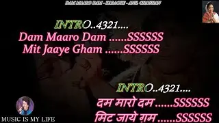Dam Maro Dam Karaoke With Scrolling Lyrics Eng. & हिंदी