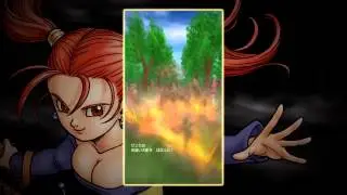 Dragon's Quest VIII - Trailer - JP - iOS Android
