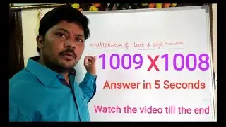 #Amazing_Multiplication_Trick #viralvideo #do_subscribe_now