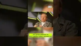 Полное видео уже в Телеграмм , смотрим https://t.me/hlebmedia/7375 #охлобыстин #бердянск #история