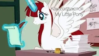 Secrets of MLP creating