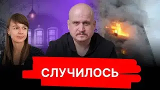РОССИЯ БЬЕТ РАКЕТАМИ ПО МИРНЫМ | ПУТИН БОИТСЯ ПРАВДЫ