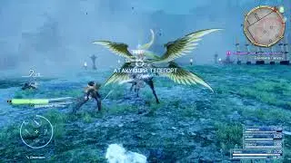 Final Fantasy XV - FFXIV crossover