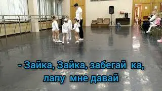 Зайки, котики, медведи или работа концертмейстера с подготовительными группами. часть 2