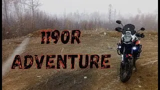 Мини отзыв владения KTM 1190 Adventure R