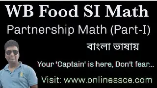 Partnership Math || Food SI math || State Government Math || SSCE