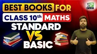 Class 10 Maths Standard and Basic Best Books 📚💪 Class 10 Boards 2025 Preparation by Gagan Makkar Sir