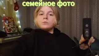 Новый микрофон,поздравление с новым годом!