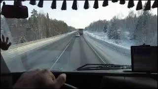 И снова 