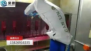 Spray Painting robot arm