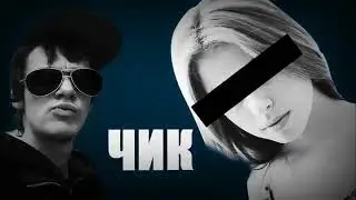 Кажэ Обойма - The Most Dangerous LP