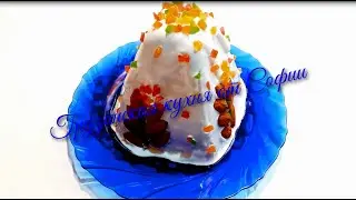 Творожная Пасха по монастырски / Cottage cheese Easter in a monastic way