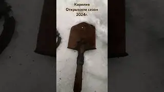 Открываю сезон копа. Май не Май #история #карелия #ww2