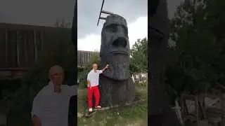 остров пасхи истукан Арт-Бетон