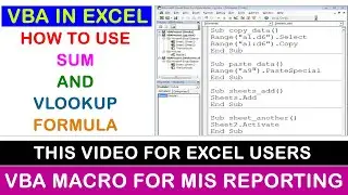 How to use formula in VBA Macro, How to use Vlookup in VBA Macro, How to use sum in VBA Macro