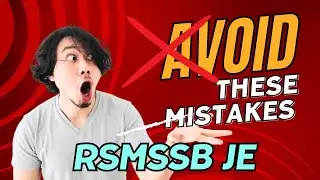 Avoid These Mistakes | ये गलती भारी पड़ सकती है| #rsmssbje #sscje #stateje