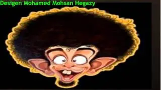 احنا بقينا زبالة فشخ 2015
