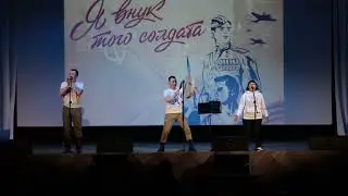 Уникальный концерт 
