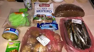 Сильпо➡️купила мойву по акции/ Покупки в Авроре, АТБ и EVA #сильпо #покупки #ценынапродукты